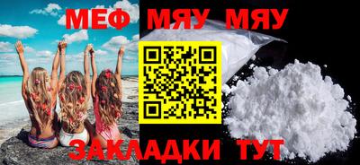 скорость Ликино-Дулёво