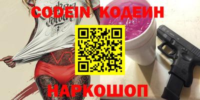 скорость mdpv Ливны