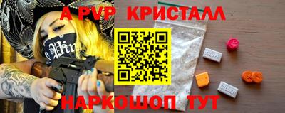 скорость Ликино-Дулёво