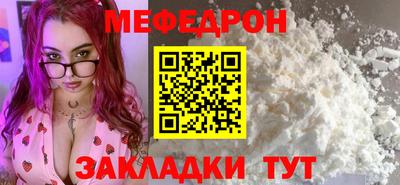 скорость Ликино-Дулёво