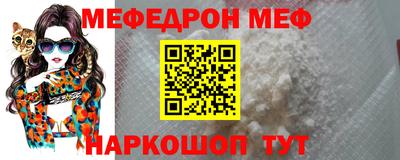 скорость Ликино-Дулёво