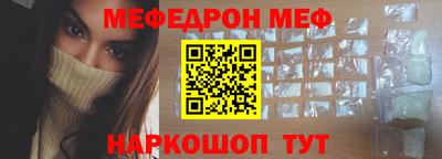 скорость Ликино-Дулёво