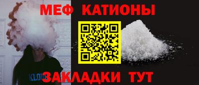 скорость Ликино-Дулёво