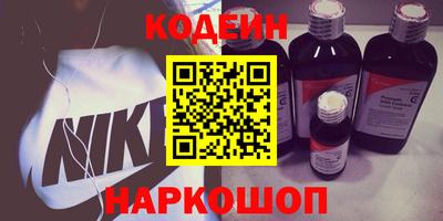 скорость mdpv Ливны