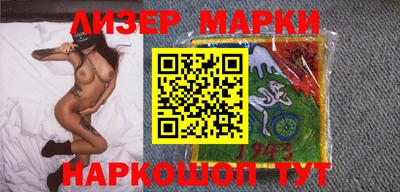 скорость Ликино-Дулёво