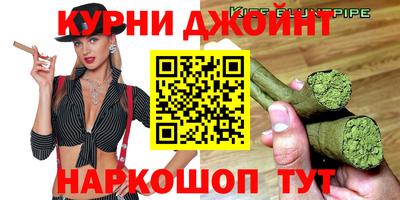 скорость Ликино-Дулёво