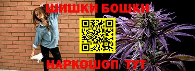 соль курить ск Лесосибирск