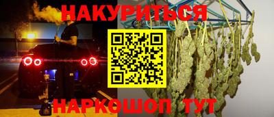 скорость mdpv Ливны