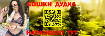 скорость Ликино-Дулёво