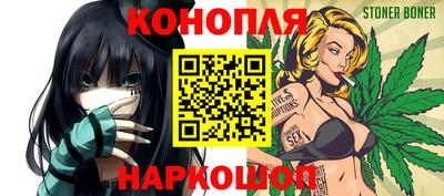 скорость Ликино-Дулёво