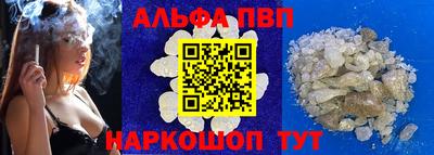 скорость Ликино-Дулёво