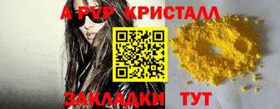 скорость Ликино-Дулёво