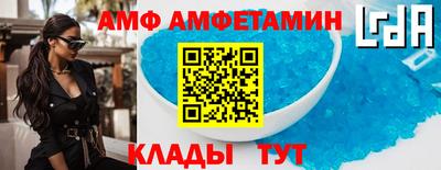 скорость Ликино-Дулёво