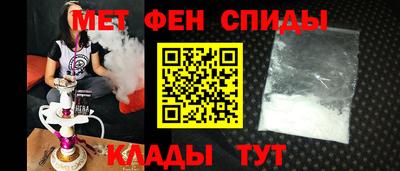 скорость Ликино-Дулёво