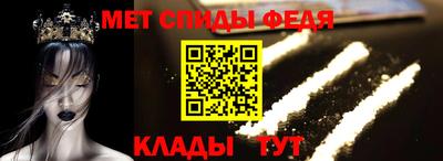 скорость Ликино-Дулёво