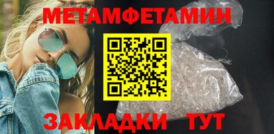 соль курить ск Лесосибирск