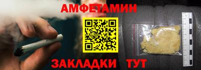 скорость Ликино-Дулёво
