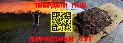 скорость mdpv Ливны
